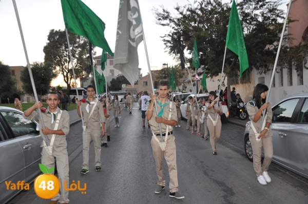 iste3rad 3eed kashaf3 (57).JPG